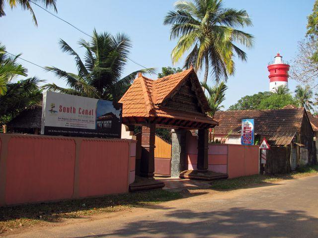 Southcanal Holidays Alappuzha Екстериор снимка