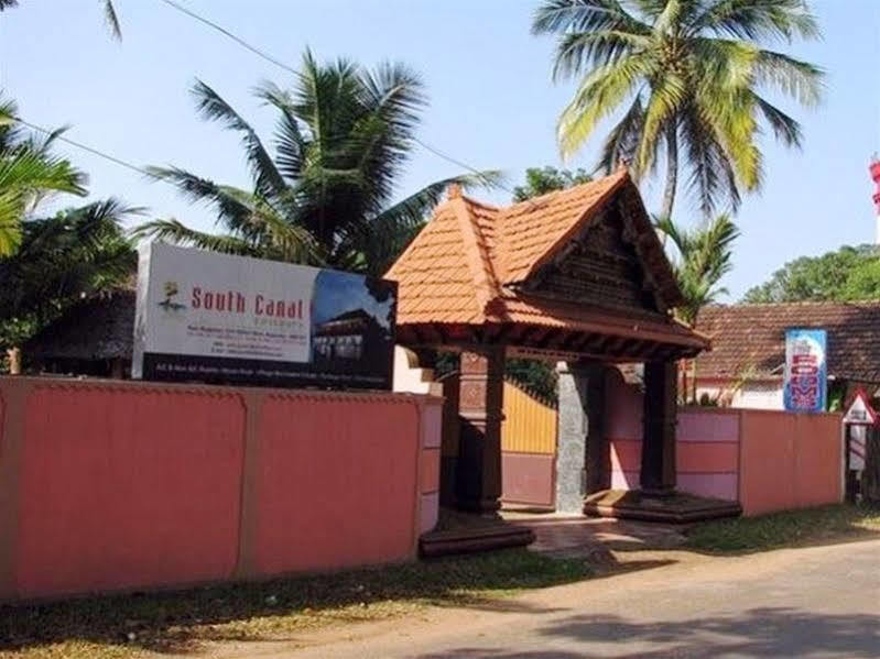 Southcanal Holidays Alappuzha Екстериор снимка